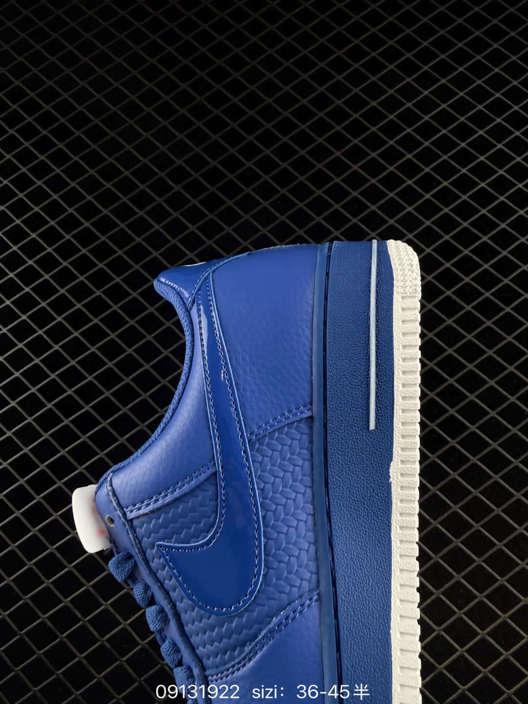 Nike Air Force 1 '07 Low-718152-605
